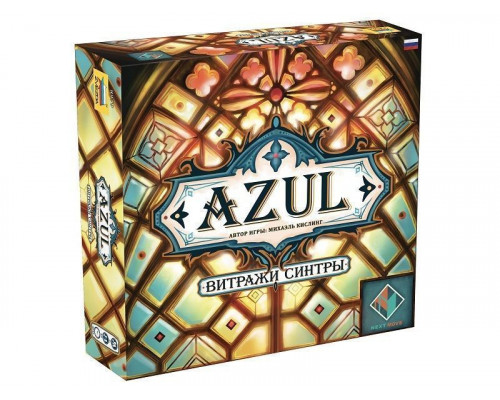 Настольная игра ZVEZDA AZUL. Витражи Синтры., семейная