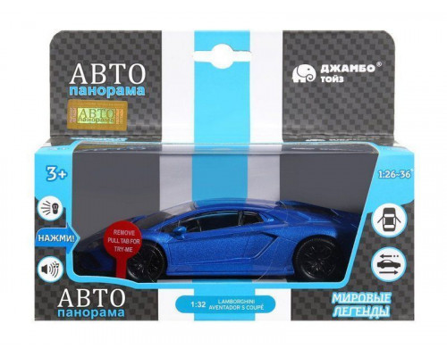 Машина АВТОПАНОРАМА Lamborghini Aventador S Coupe, синий, 1/32, свет, звук, в/к 17,5*12,5*6,5 см