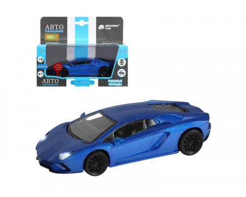 Машина АВТОПАНОРАМА Lamborghini Aventador S Coupe, синий, 1/32, свет, звук, в/к 17,5*12,5*6,5 см