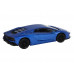 Машина АВТОПАНОРАМА Lamborghini Aventador S Coupe, синий, 1/32, свет, звук, в/к 17,5*12,5*6,5 см