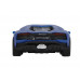 Машина АВТОПАНОРАМА Lamborghini Aventador S Coupe, синий, 1/32, свет, звук, в/к 17,5*12,5*6,5 см