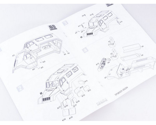 Сборная модель AVD Вездеход ТРЭКОЛ-39294, 1/43