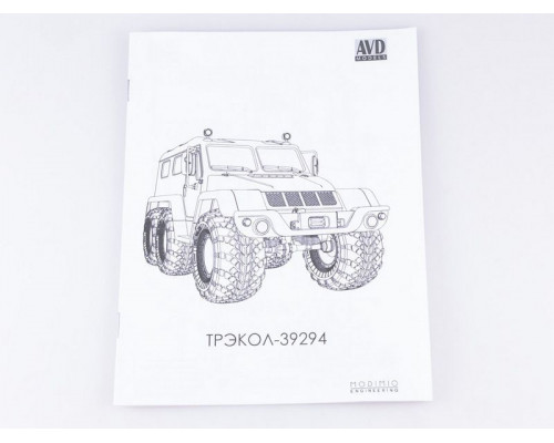 Сборная модель AVD Вездеход ТРЭКОЛ-39294, 1/43