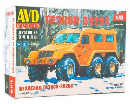 Сборная модель AVD Вездеход ТРЭКОЛ-39294, 1/43