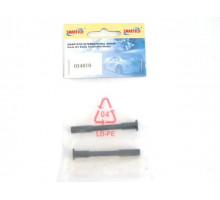 Ось ведущая  1:5 28CC  4WD