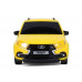 Радиоуправляемая машина AUTODRIVE Lada Granta такси, 1/16, желтый, 40MHz, в/к 34*15*13,5см