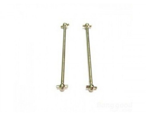 Оси трансмиссии ×2