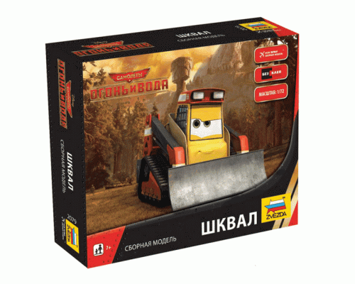 Сборная модель ZVEZDA Самолёты: Огонь и вода Шквал, 1/72