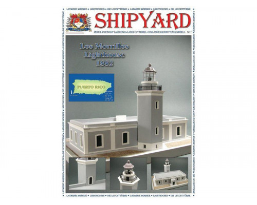 Сборная картонная модель Shipyard маяк Lighthouse Los Morrillos (№30), 1/72