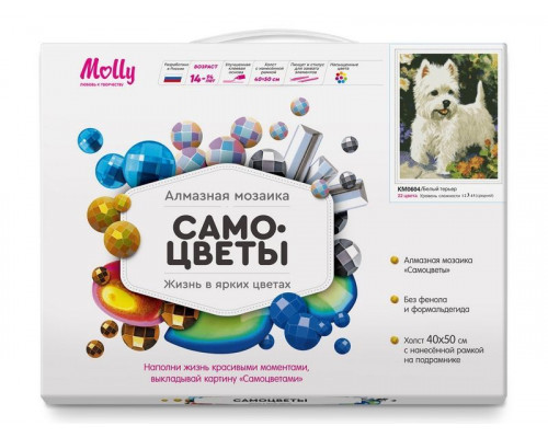 Алмазная мозаика с нанесенной рамкой 40х50 БЕЛЫЙ ТЕРЬЕР  (22 цвета)