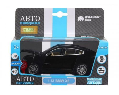 Машина АВТОПАНОРАМА BMW X6, черный, 1/32, свет, звук, инерция, в/к 17,5*13,5*9 см