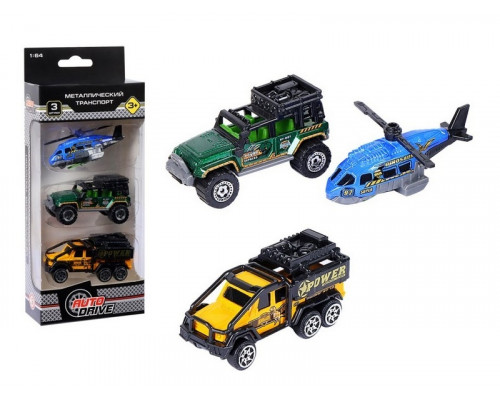 Набор металлических машинок AUTODRIVE JB0403961 Экспедиционная техника 3шт, в/к 23*9,4*4см.