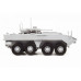Сборная модель ZVEZDA Российская БМП Бумеранг, 1/72