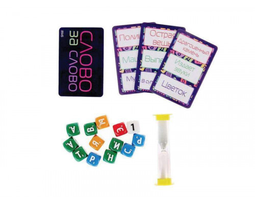 Настольная игра ZVEZDA Слово за слово., семейная