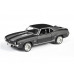 Машина Autotime CHEVROLET CAMARO SS 1969 5