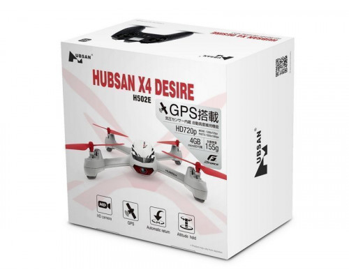Р/У квадрокоптер Hubsan X4 GPS, HD,  автовозврат, удержание, 2.4G
