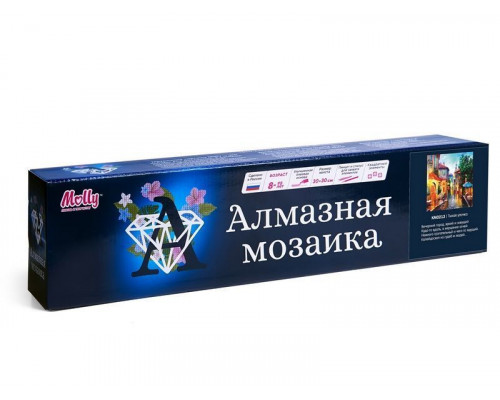 Картина мозаикой 30х30 ТИХАЯ УЛОЧКА (квадрат) (40 цветов)