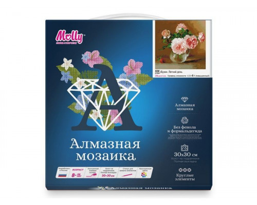 Алмазная мозаика 30х30 БУЗИН. ЛЕТНИЙ ДЕНЬ (26 цветов)