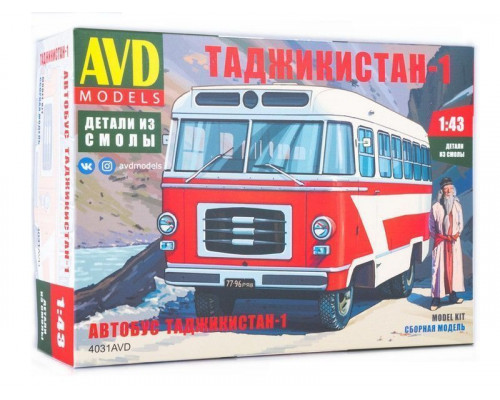 Сборная модель AVD Автобус Таджикистан-1, 1/43