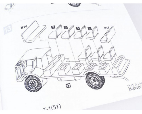 Сборная модель AVD Автобус Таджикистан-1, 1/43