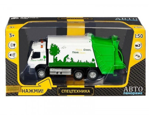 Машина АВТОПАНОРАМА Volvo мусоровоз, белый, 1/50, свет, звук, в/к 28*14*10 см