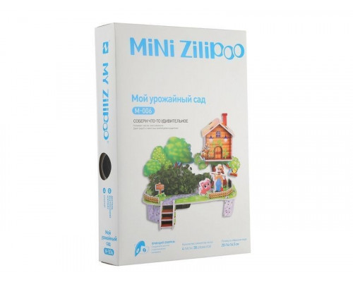 3D пазл из пенокартона МОЙ УРОЖАЙНЫЙ САД (28 деталей, 4 листа)