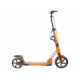 Самокат двухколесный Quicker (оранжевый)