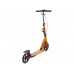 Самокат двухколесный Quicker (оранжевый)
