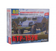 Сборная модель AVD Бронетранспортёр БТР-152К, 1/43