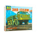 Сборная модель AVD ЗИЛ-135ЛМ бортовой, 1/43