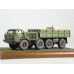 Сборная модель AVD ЗИЛ-135ЛМ бортовой, 1/43