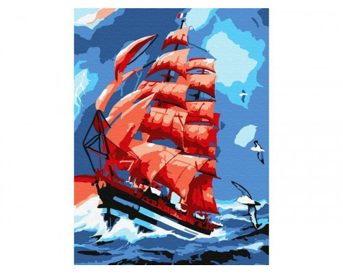 Картина по номерам 15х20 АЛЫЕ ПАРУСА  (10 цветов)