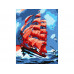Картина по номерам 15х20 АЛЫЕ ПАРУСА  (10 цветов)