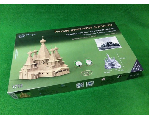 Сборная деревянная модель СВМодель. Троицкая церковь, 8980 деталей, 1/72