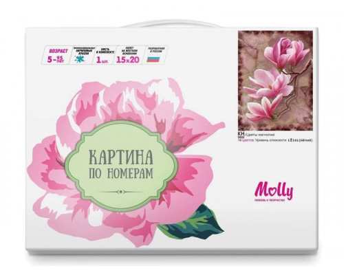 Картина по номерам 15х20 ЦВЕТЫ МАГНОЛИИ (14 цветов)