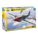 Сборная модель ZVEZDA Советский истребитель Як-3, 1/48