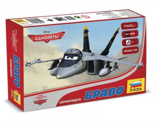 Сборная модель ZVEZDA Самолёты Браво, 1/100