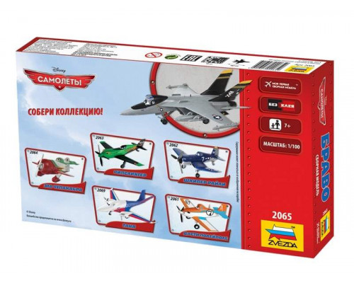 Сборная модель ZVEZDA Самолёты Браво, 1/100