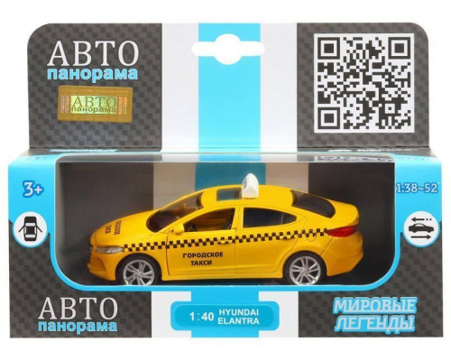 Машина АВТОПАНОРАМА HYUNDAI ELANTRA, ГОРОДСКОЕ ТАКСИ, 1/40, инерция, откр. двери, 17,5*12,5*6,5