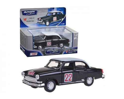 Машина Autotime ГАЗ-21 ВОЛГА ралли 1964 год 1:43