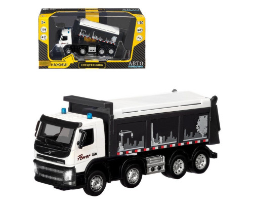 Машина АВТОПАНОРАМА Volvo самосвал, белый, 1/50, свет, звук, в/к 28*14*10 см
