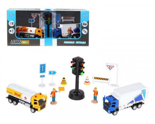 Набор АВТОПАНОРАМА Городские службы 1, 1/72, инерция, в/к 30*13*10 см