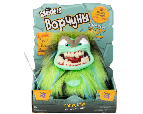Интерактивная игрушка Skyrocket Grumblies Ворчун Тремор