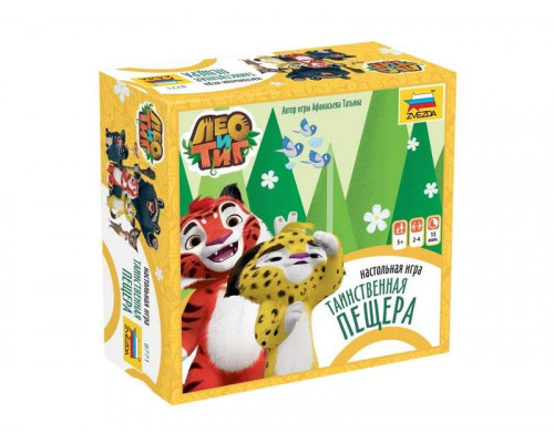 Настольная игра ZVEZDA Лео и Тиг. Таинственная пещера., детская