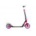 Самокат двухколесный Storm (розовый)