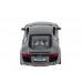 Машина Kinsmart AUDI R8 инерция (1/12шт.) 1:36 б/к