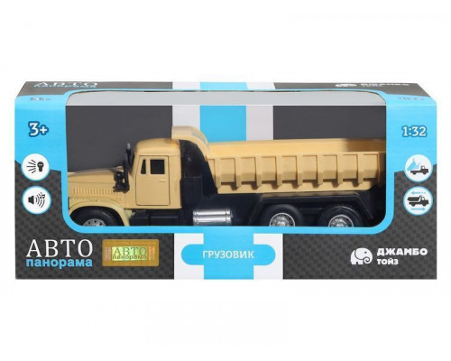 Машина АВТОПАНОРАМА Грузовик, хаки бежевый, 1/32, свет, звук, инерция, в/к 24*8*10 см