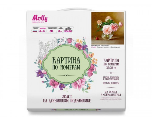 Картина по номерам 30х30 Бузин. Летний день (21 цвет)