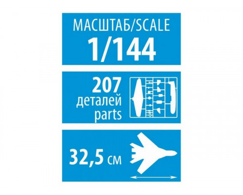 Сборная модель ZVEZDA Российский транспортно-десантный самолет Ил-76 ТД МЧС России, 1/144