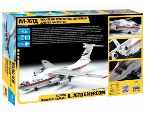 Сборная модель ZVEZDA Российский транспортно-десантный самолет Ил-76 ТД МЧС России, 1/144